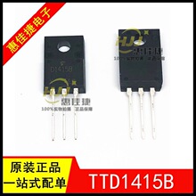 TTD1415B 2SD1415B ˿ӡD1415 TO-220F��װ ԭװȫ��