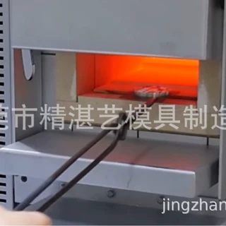 精工金银铜铝不锈钢锌合金钛合金饰品珐琅上色加工高温中温低温