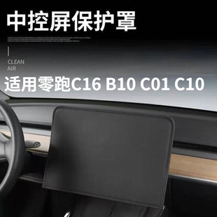 �m������b10�п������o��b01���m��c10/c01�@ʾ�����o�׼Ӻ����