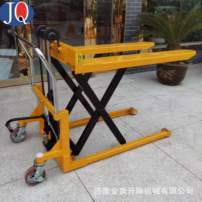 High-Stroke Hydraulic Forklift, Avtomobil fırlanan platformaları