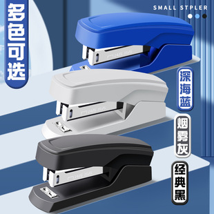 义乌市荣立文化用品有限公司
