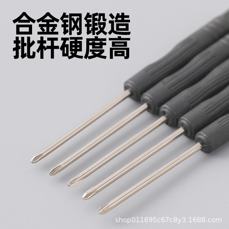 Screwdriver, toy, wholesale