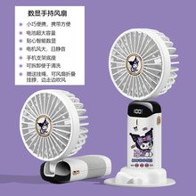 �����t�������ֳ�usb���С�L����������𹷱�y�S�����նY��