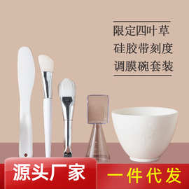 美妆一件代发