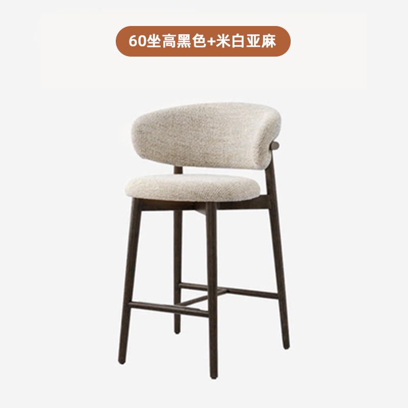 60 시트 높이/블랙 베이지 린넨