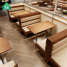 现代简约西餐厅卡座沙发轻食简餐店靠墙卡座韩式咖啡厅奶茶店桌椅
