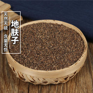 ���w�� ��ș�� 500g�� ɢ�b ��Ʒ��؛�o�� �ط��� ���w�Ѱ��]