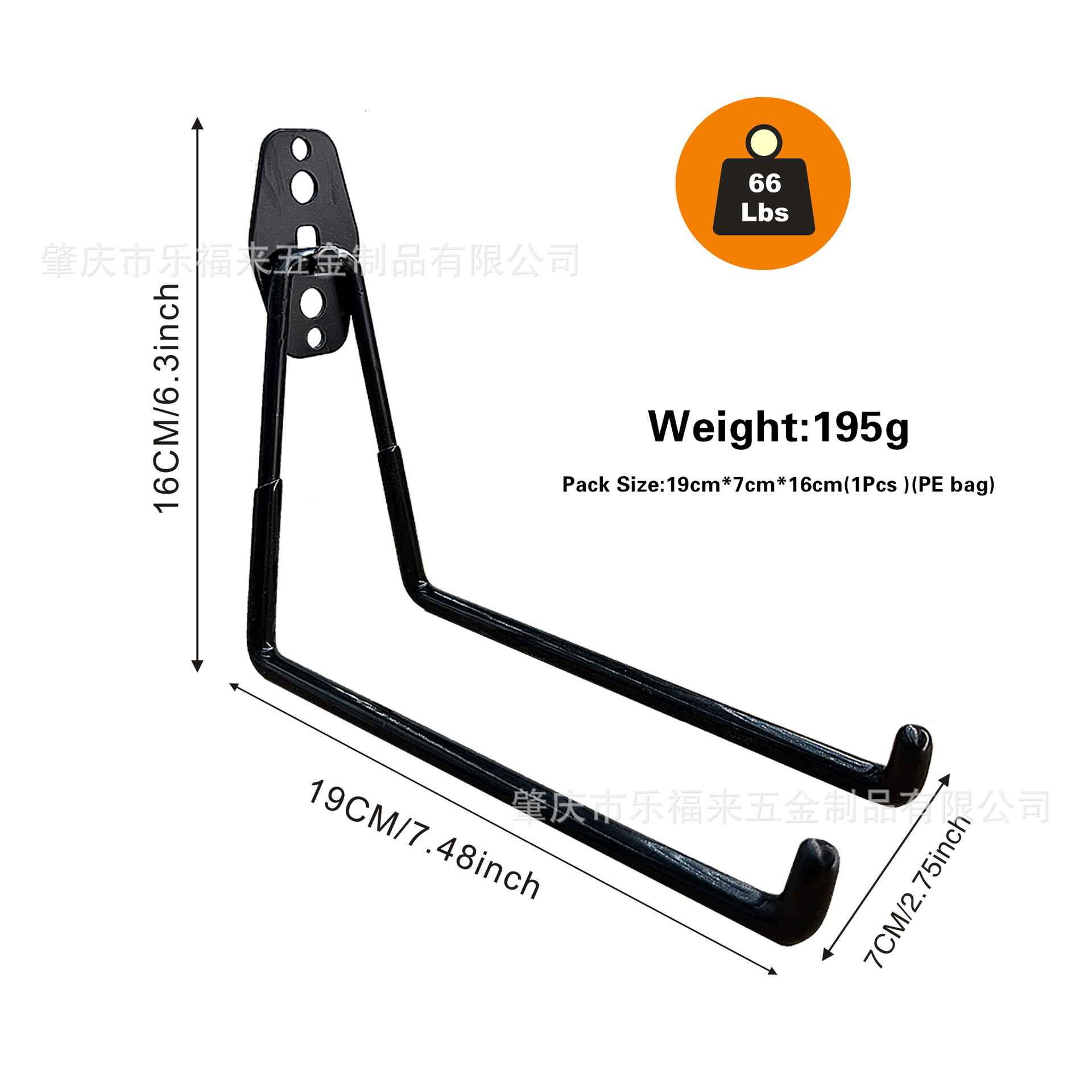 Gancho de metal gancho de bicicleta de garaje herramientas de jardín herramienta de hardware pesado Gancho gancho de pared de almacén