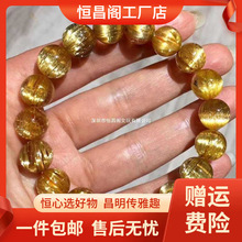 厂家包邮巴西珍藏级钛晶手链金发晶手链钛金黄发晶男女手串饰品