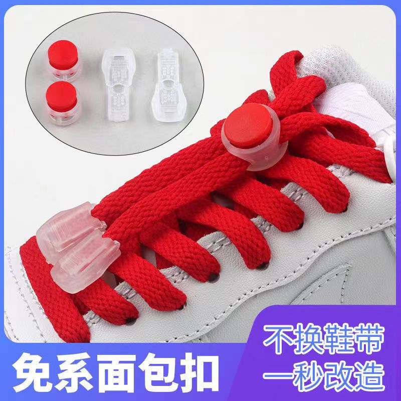 微信图片_20221028211505