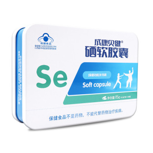 �F؛���l�ɿ�ؐ����ܛ�z��0.5G*30��/������ԃ�ͷ��ٰl�o�۴��lLL