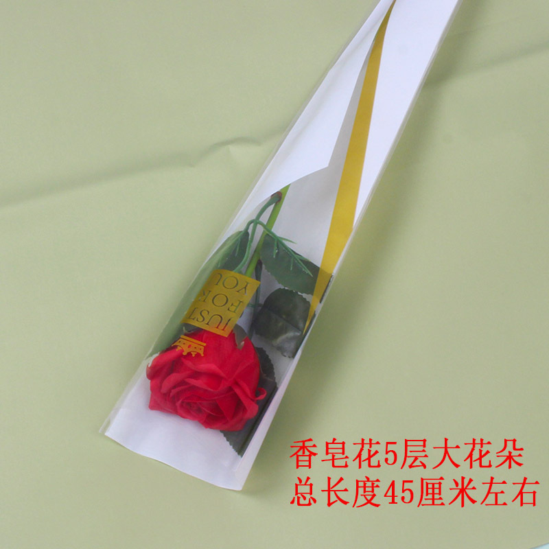 비누 꽃 싱글 레드