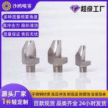 ���P�խ�����·����zƬ�_ϴ��s����ˮ���������I���^���׷����g