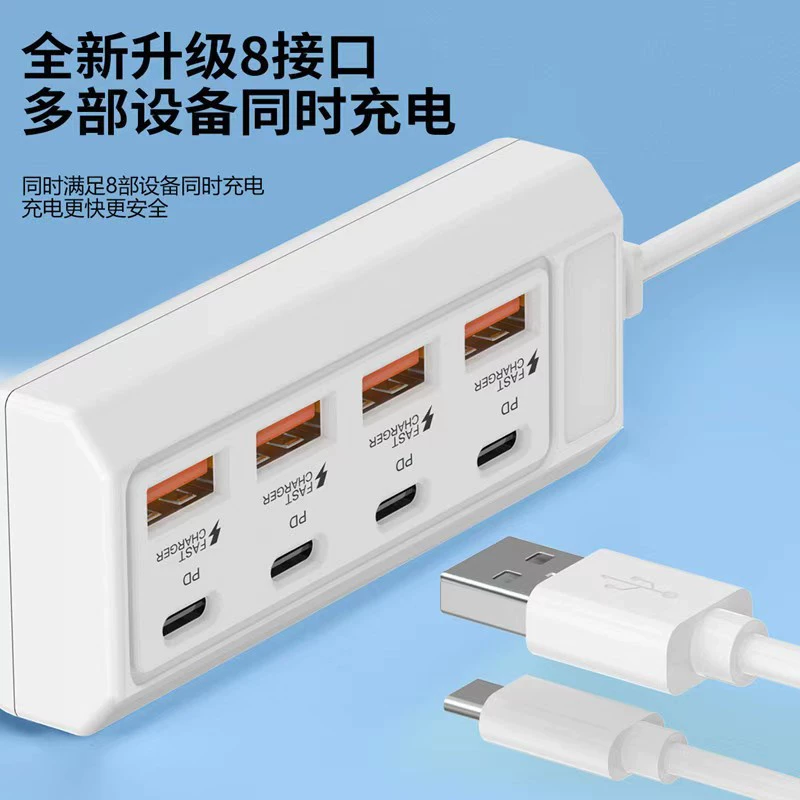 USB3.0 удлинитель сетевой набор функций Bayi U дисплаз дверной тип E-C мультиинтерфейс