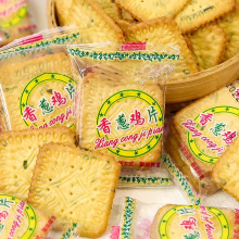 饼干500零食办公室香葱批发独立食品小包装代发整箱早餐薄