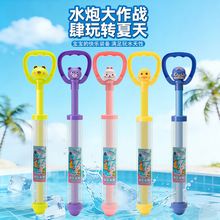 �羳����ʽ��ˮ����ˮ���ļ�ɳ�����D������ˮ�郺ͯ�����W�tˮ��