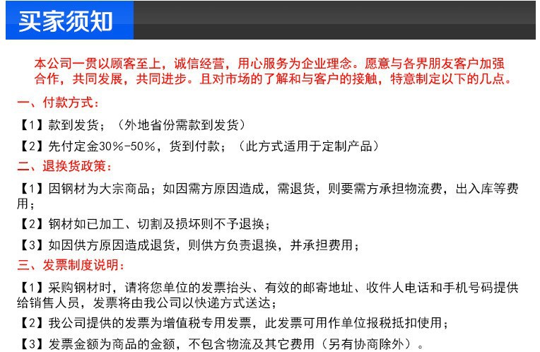 3287847174_1190850014