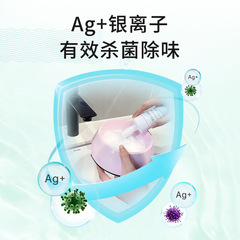 Pet cleaning supplies silver ion sterilization dishwashing mousse cat bowl dog bowl tableware grain storage bucket special dishwashing liquid