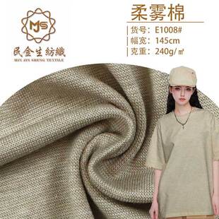 �߶�ʮ���_�y��������240g�����w�S��]�ޏ����� �����ᘿ�����