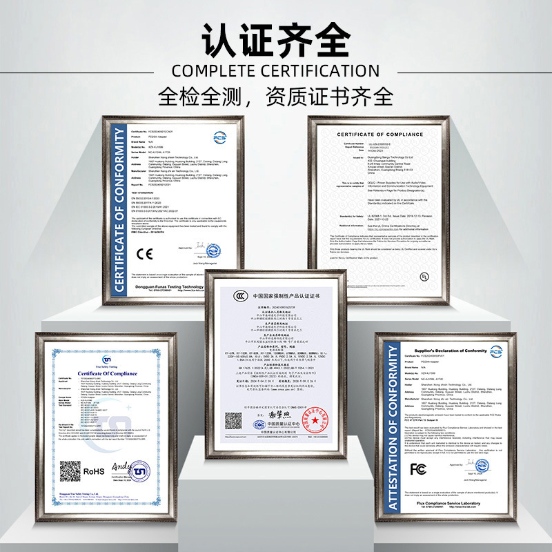 30W水晶透明充电头双口A+C氮化镓快充头 适用苹果华为手机充电器|undefined