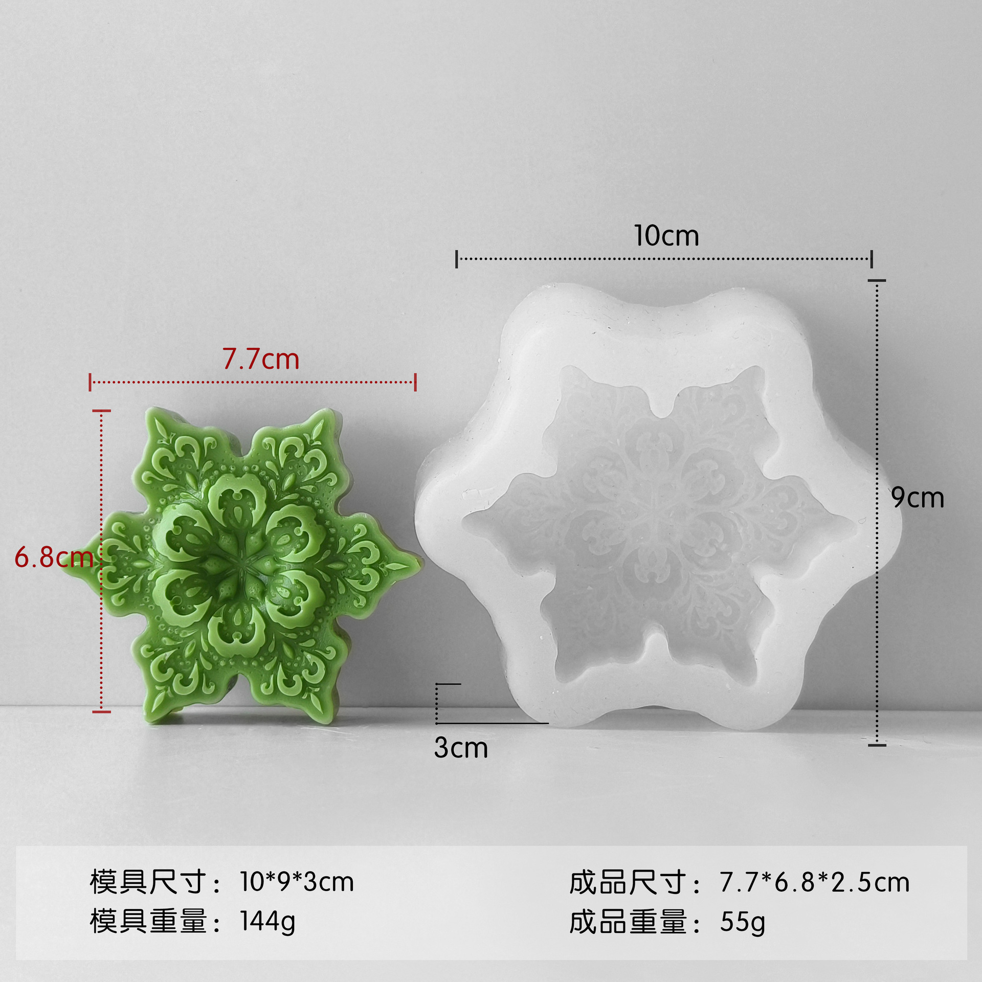 Jiahuimei árbol de Navidad molde de silicona decoración de Navidad sombrero copo de nieve aromaterapia vela molde