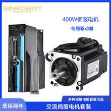�ŷ��R�_늙C�������ŷ�������S��400W�ŷ�늙C���b