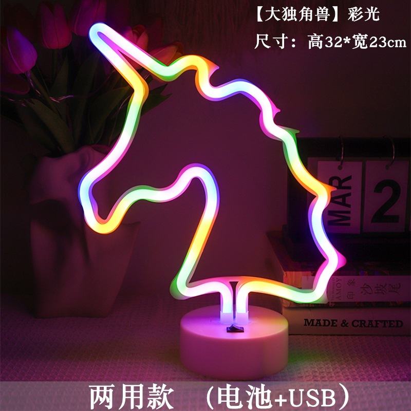 Ledスタイリングライトins韩国风フラミンゴled装饰ナイトライトクリスマスカラーライト丸型ベースネオン