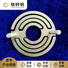 铂金涂层钛阳极板电解实验电解槽用钛极板耐腐蚀不溶性钛电极板