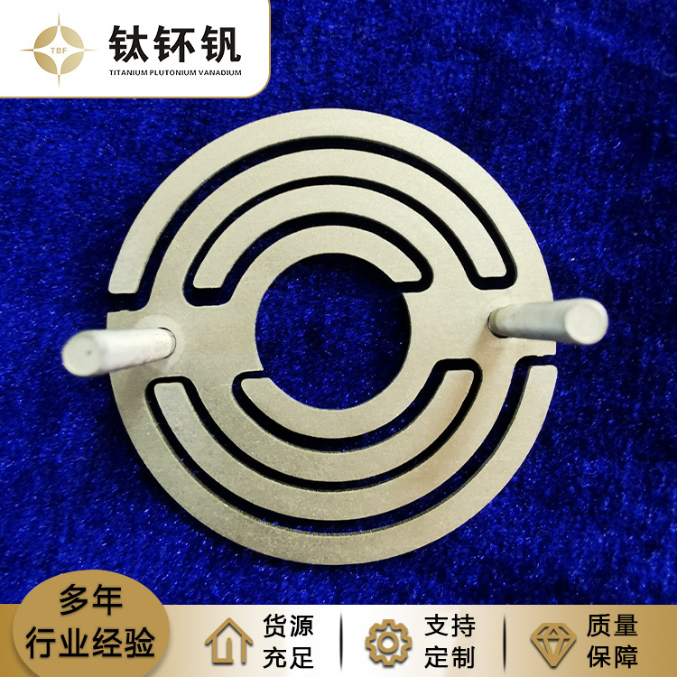 铂金涂层钛阳极板电解实验电解槽用钛极板耐腐蚀不溶性钛电极板