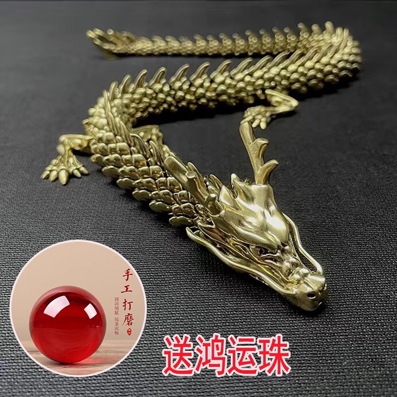 Dragón de oro de latón móvil dragón chino dragón de plata 3D dragón decoración antigua Zodiaco cobre dragón artesanía colección regalo