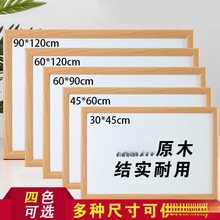 ZMHH516ľװʽװkÃͯ԰ôڰ