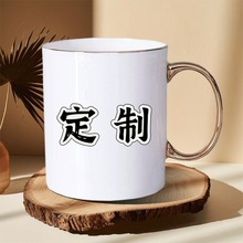 ǴR˱ƿӡlogokմɱ̄նYƷֶY豭ˮ