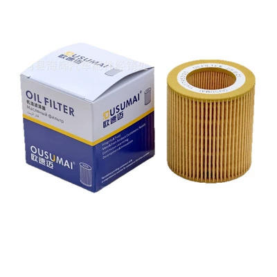 Bmw, Oil filter