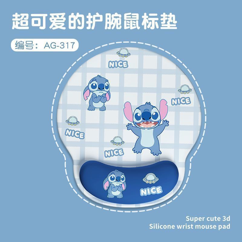 かわいいスティッチマウスマットガールズデスクマットラップトップキーボードハンドレストマウスパッドリストガード|undefined