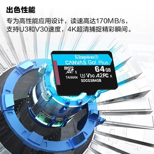 ��ʿ�DTF�� 128g�ȴ濨��200MB/S��܇ӛ䛃x�W�濨�O�؃��濨�m��