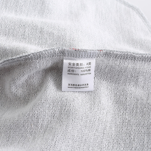 Children's sporty loose pants, leisure long pants, big kids pure cotton sanitary pants, spring and autumn ribbed thin model, tie-up pants, student school uniforms