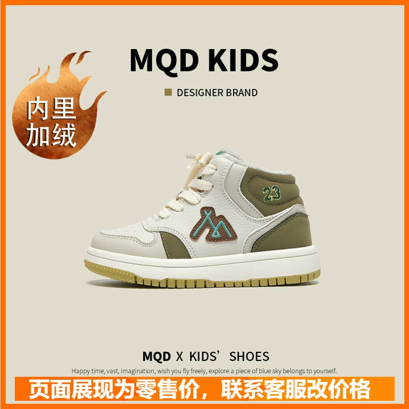 Конная езда [зимний бархат] Детские кроссовки зимний бархат мужские теплые наружные кроссовки для девочек хлопчатобумажные туфли