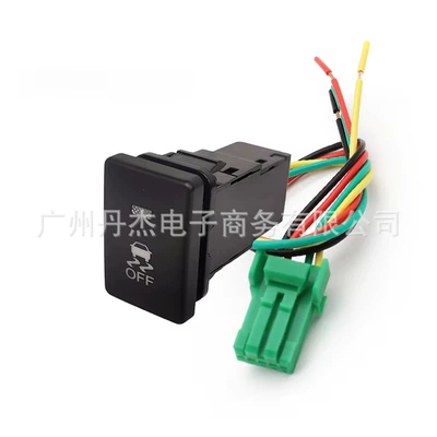 fog light music fan: Other Car Modifications - anti-side-sliding-switch-tail-line