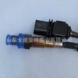 氮氧传感器 03L907807AB 5WK96690B Nox Sensor 工厂直销