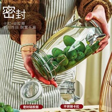 玻璃泡酒罐泡酒坛青梅杨梅泡酒罐酿酒玻璃瓶带龙头提手大号玻璃罐