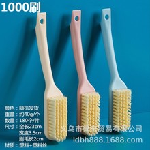 1083#ϴ��ˢ�������ˢ��ëϴ�·���ˢ���Ьˢ����˿����