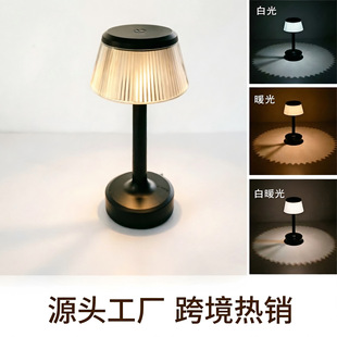 �羳����̨�����^��ɫ����|��Сҹ���Շ�����LED�����b��¿�