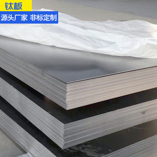 �M���X�Ͻ�1050��3003���X�Ͻ��6061��7075����̖���W�ɷ����ܱ�