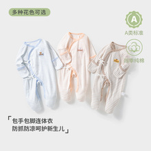�냺�B�w���ļ�����ְ��_��������Դ�^���S����a�ץĘ���з�