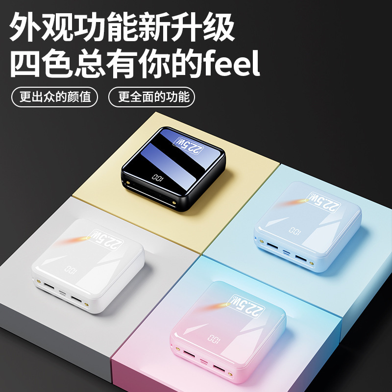 UR3C认证充电宝1万/20000毫安自带线超级快充移动电源 定 制L0GO|undefined