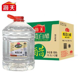 ����״�10.5L*2Ͱ���������״� ���Ͱ�b���� 3.5�������ݲ�