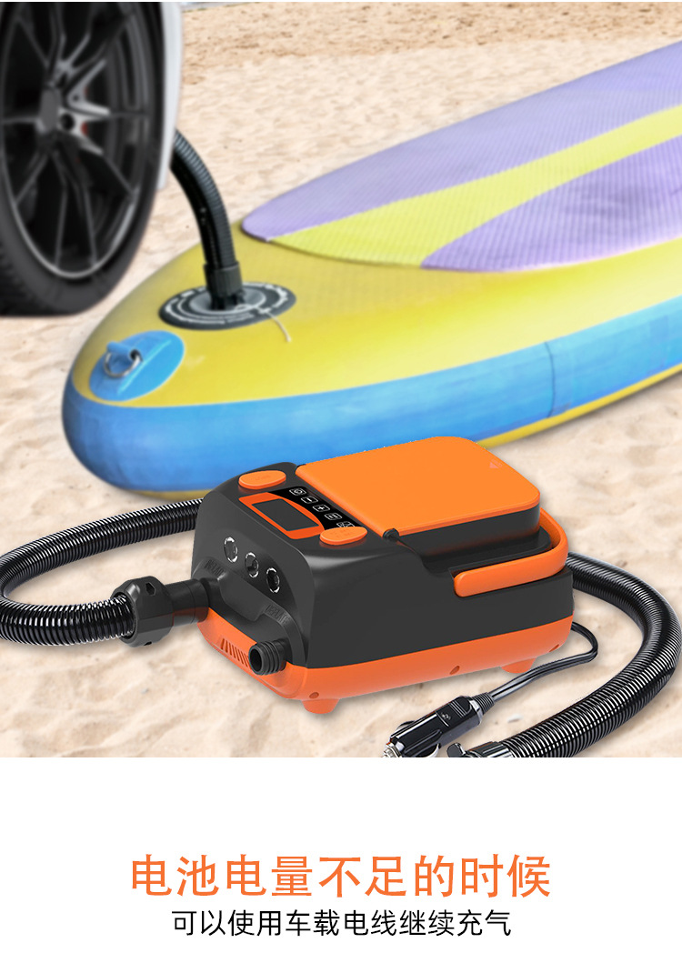 HT-790详情页(7)_04