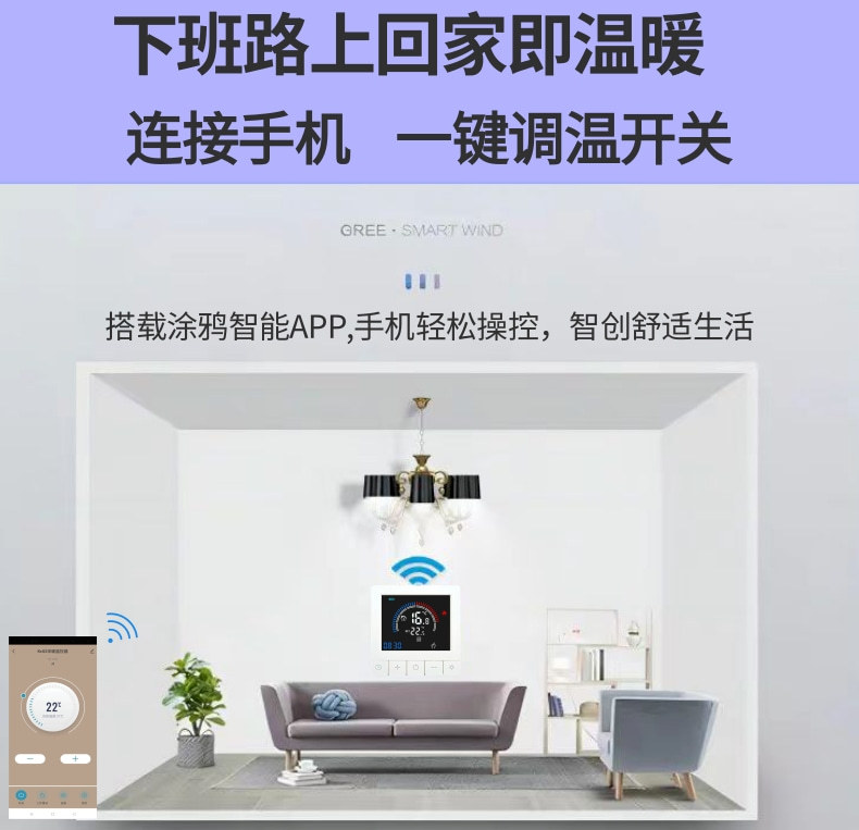 KS5详情页_5@凡科快图