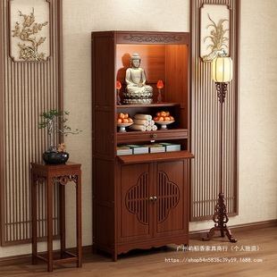 Altar Table with Doors, New Chinese-Style Standing Cabinet for Home Use, Multifunctional Shrine Table, Incense Table