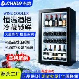 冰箱;空调;冰吧